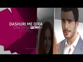 Sonte ne Tring| E Enjte 30 Mars 2017