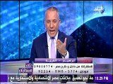 محافظ الغربية لمواطن يشتكى من رفع أجرة الميكروباص: