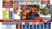 BJP Snatches Power From Congress In Local Election?
