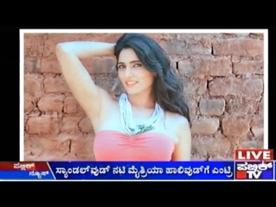 Mythriya Gowda Debuts In Bollywood