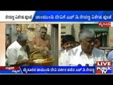 HD Revanna Visits Mysore Chamundi Temple