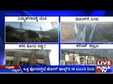 Shimoga: Fire Accident Led To Regular Power Cuts & Severe Losses