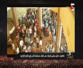 مصطفى بكرى لـ"ON E": لدى مستندات تؤكد الانحرافات الإدارية بمسابقة "كاتب رابع" بالنيابة الإدارية