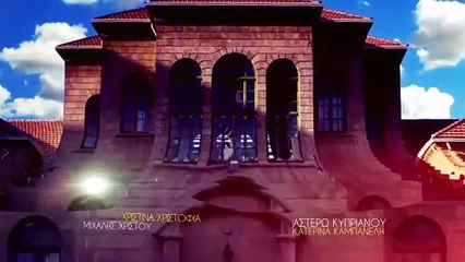 ΣΑΝ ΟΙΚΟΓΕΝΕΙΑ Επ-80 (ΤΕΛΕΥΤΑΙΟ)