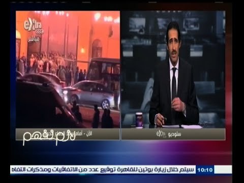 #لازم_نفهم | شاهد .. مجدي الجلاد يهاجم بشدة كل من تسبب في أحداث الشغب باستاد الدفاع الجوي
