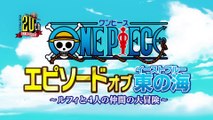 One Piece - Episode of East Blue - Luffy to 4-nin no Nakama no Daibôken PV