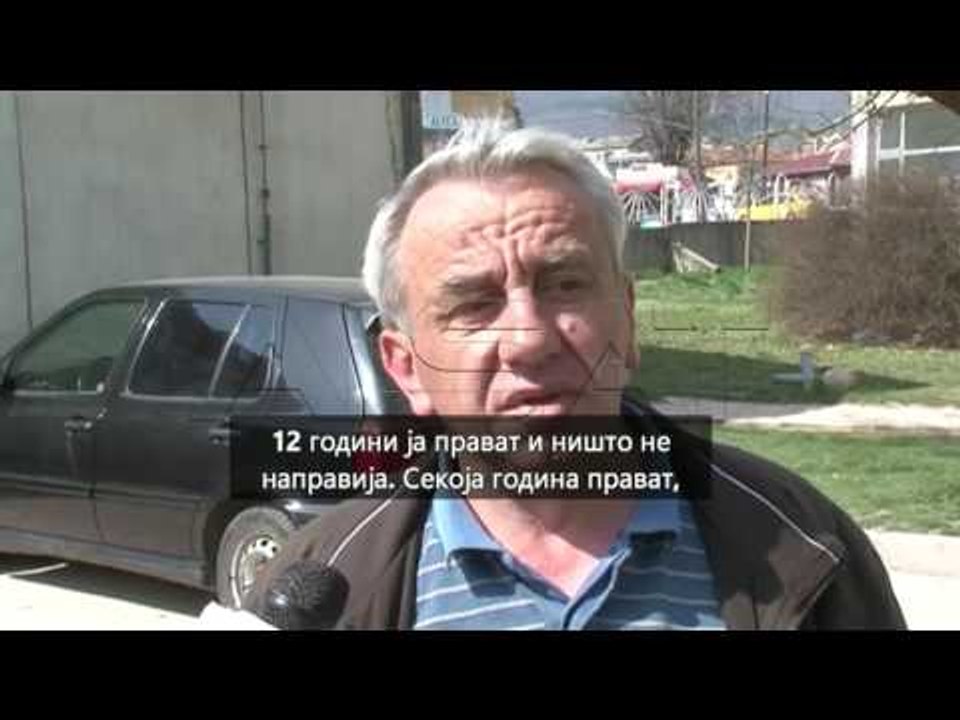 Кичево, застој во изградбата на новата болница