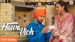 Hawa Vich by Super Singh _ Diljit Dosanjh & Sonam Bajwa _ Sunidhi Chauhan _ Punjabi Romantic Song