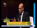 #ساعة‪_‬رياضة | محمود الشامي: الاحد المقبل يتم إعلان اسم المدير الفني للمنتخب