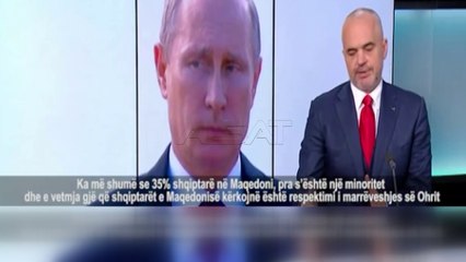 Rama: Shqiptarët në maqedoni s’janë minoritet