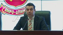 ВМРО ДПМНЕ презентираше манифест за излез од политичката криза