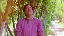 Pashto New Hamd 2017 Baz Khan - Mere Allah Allah