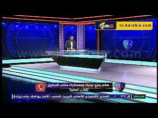 هاني رامزي: عضو مجلس إدارة اتحاد الكورة "قالي العب باي حد وخلاص"