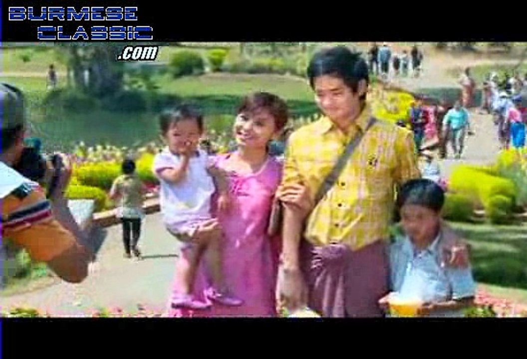 Myint Myat, Khine Thin Kyi (2)