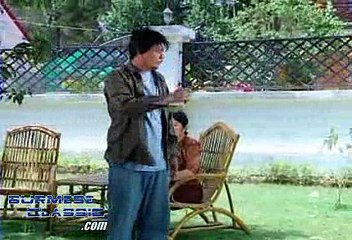Thu Htoo San (2)