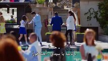 مسلسل البدر الحلقة 1 القسم 2 مترجم للعربية - زوروا رابط موقعنا بأسفل الفيديو