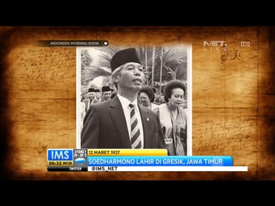 Today's History 12 Maret 1927 Soedharmono lahir di Gresik - IMS