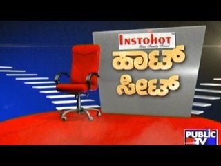Public TV | Hot Seat | Zameer Ahmed | February 20th, 2016
