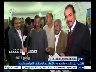 #مصر_تنتخب | ‎‫‎‫‎‎‎حزب الكرامة‫:‬ سنشارك في الانتخابات حتى لو قاطعها ‫"‬ التيار الديمقراطي ‫"‬