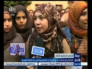 #غرفة_الأخبار | جولة إخبارية مع #محمد_سعيد_محفوظ ليوم 7 يناير 2015