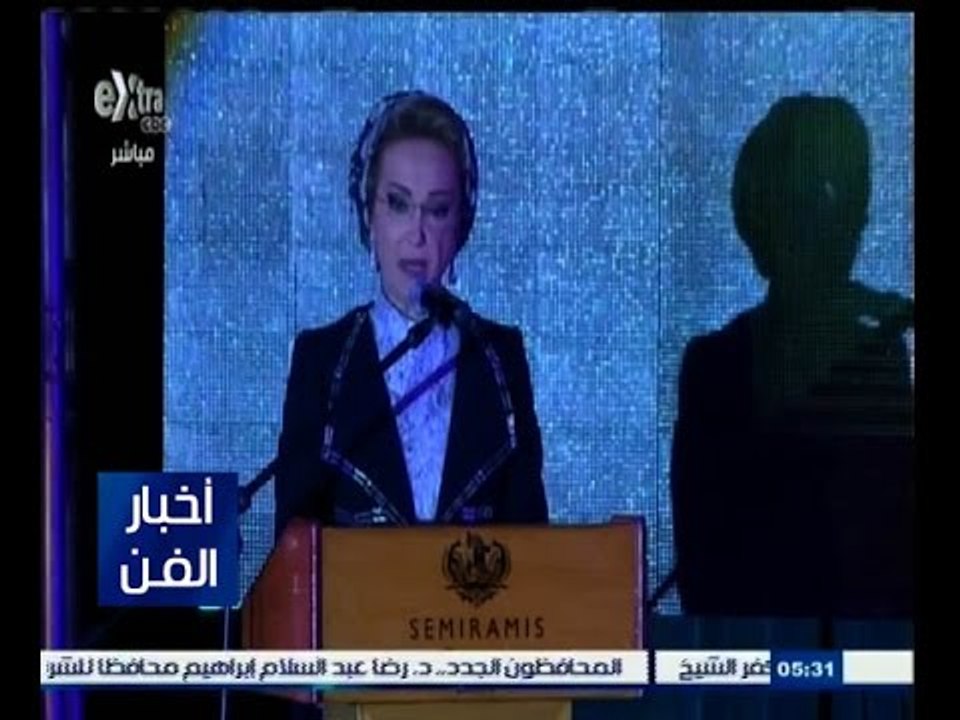 #أخبار_الفن | ‎تكريم فاتن حمامة في مؤتمر المرأة العالمي