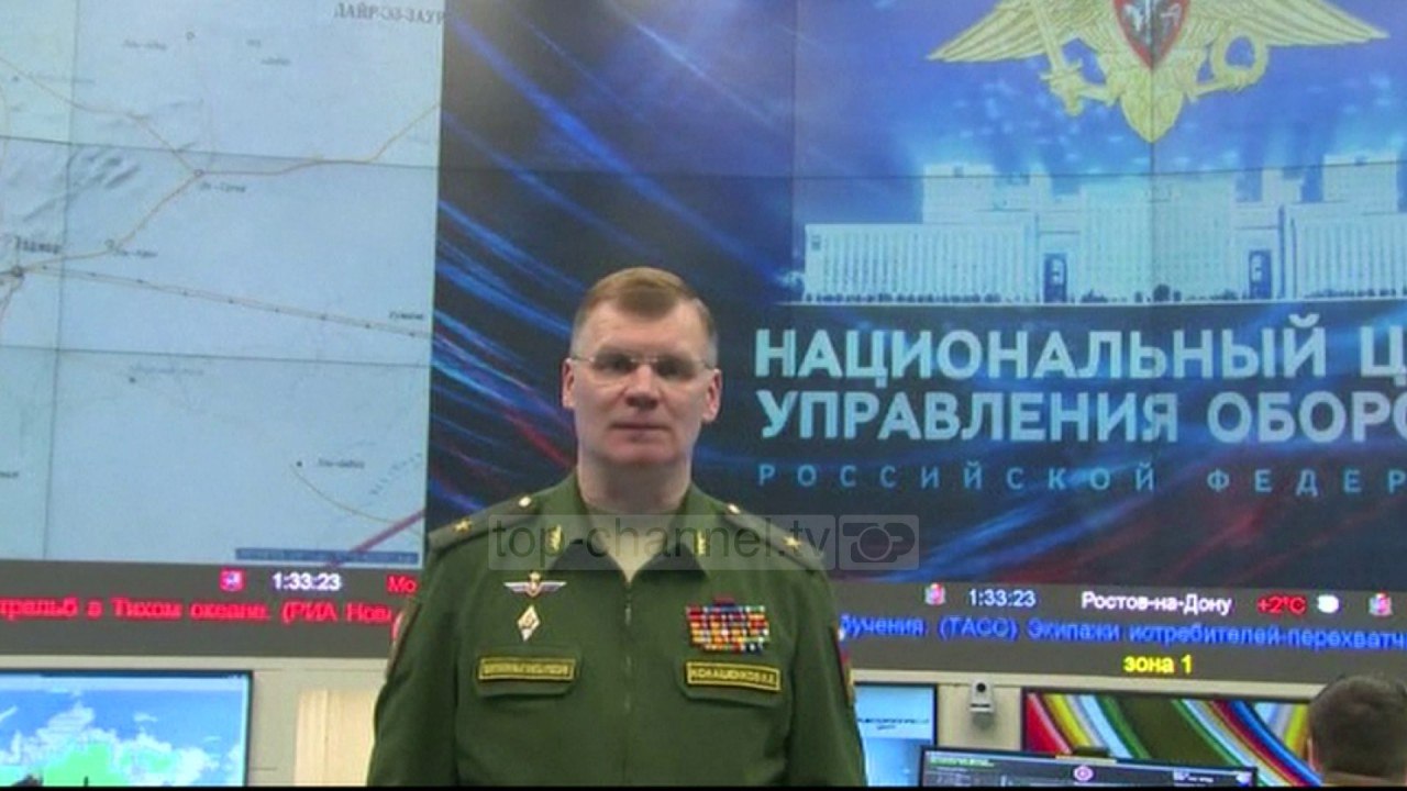 Rusia akuzon rebelët për sulmin kimik - Top Channel Albania - News - Lajme