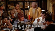 대취협 1