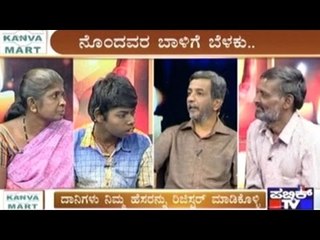 Public TV Special Show | 'Public Belaku' Episode 40 | February 20th, 2016 | Part 3