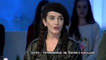 Zone e lire - Teater/‘Frymemarrje’ ne Teatrin e Kukullave! (07 prill 2017)