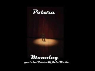 Potera - Monolog