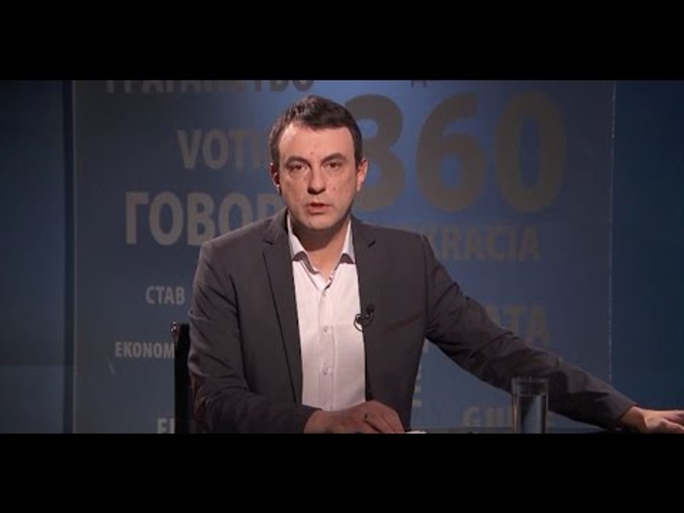 "Emisioni 360 gradë" - 07.04.2017