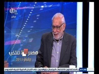#مصر_تنتخب | ‎‫‎‫‎‎لقاء خاص مع القيادي " جورج إسحاق" عن الانتخابات البرلمانية