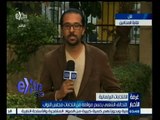 #غرفة_الأخبار | التحالف الشعبي يحسم موقفه من انتخابات مجلس النواب