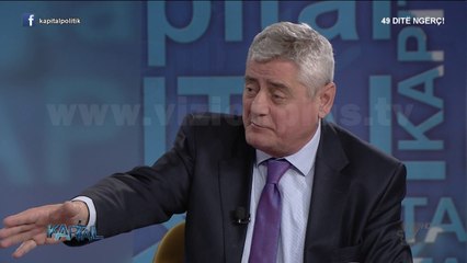 KAPITAL - 49 ditë në ngërç !| Pj.3 - 7 Prill 2017 - Talk show - Vizion Plus