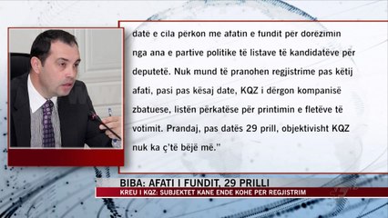 Tải video: Kreu i KQZ-së Denar Biba: Afati i fundit i regjistrimit, 29 prilli - News, Lajme - Vizion Plus