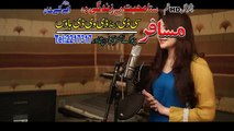 Pashto new songs 2017 Gul panra - khawary ba zawani karama pashto film hd songs