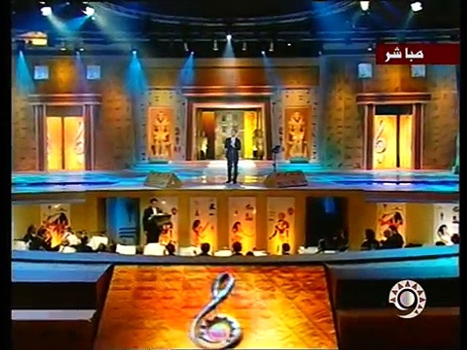 كاظم الساهر + غادة رجب - ابعد عني يابن الناس - مهرجان الدوحة 2008