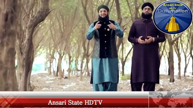 Hafiz Ahsan & Hafiz Tahir Qadri Ft. Hafiz Ahmed Raza Qadri - Aqa Sohna Hai - New Naat 2017 - Ansari