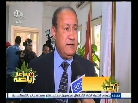 #ساعة‪_‬رياضة | ‎‫‎‫‎‫لقاء خاص مع علاء مقلد مدير عام نادي الزمالك ‬