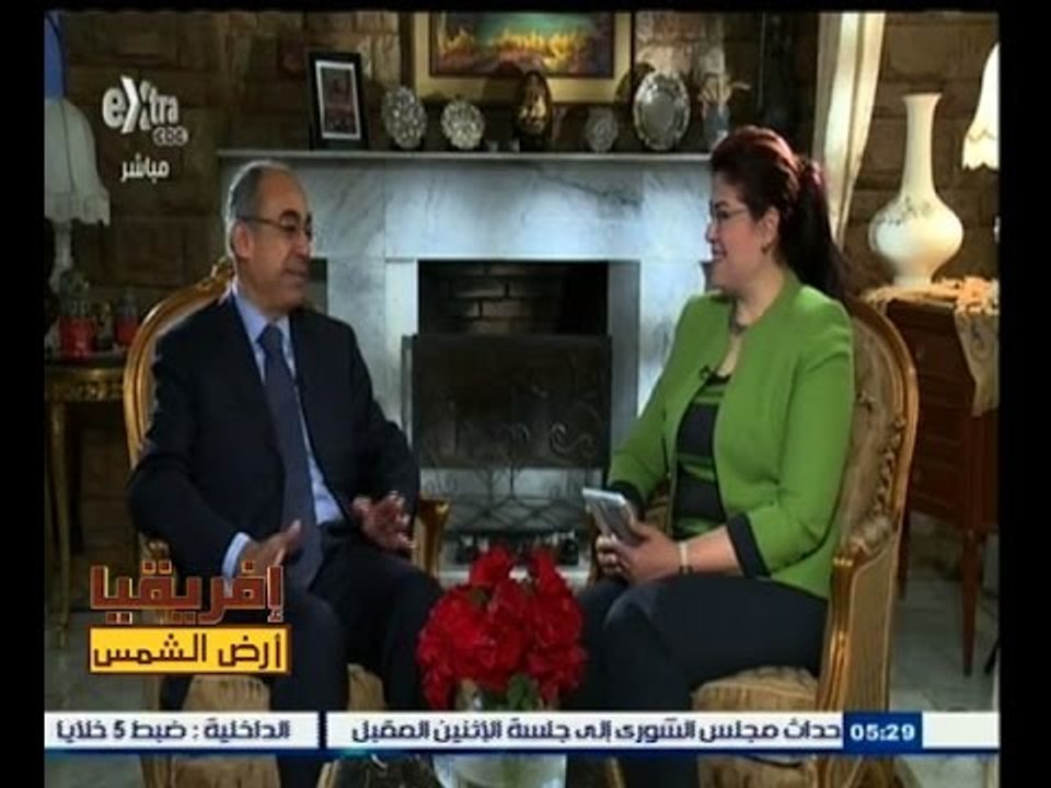 #أفريقيا_أرض_الشمس | ‎‎‎‎‫‎‫‎‫الحلقة الكاملة 5...