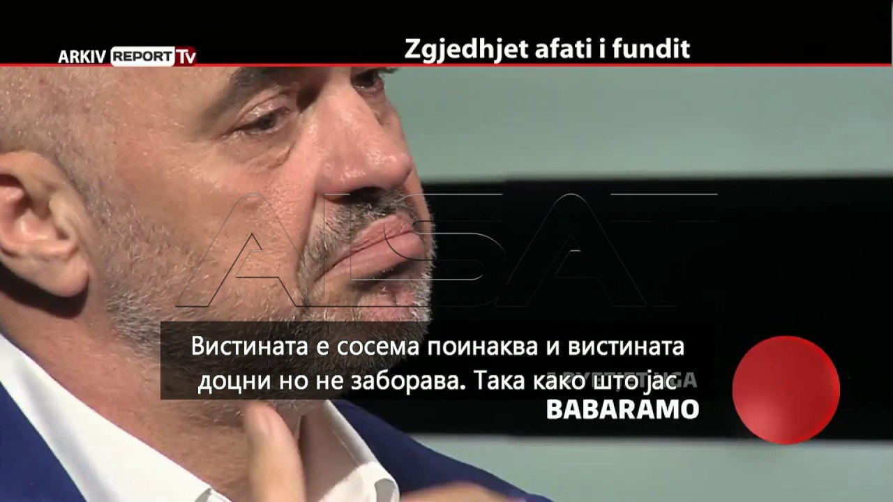 Рама: Албанците во Македонија се државотворни