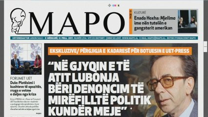 Ora Juaj, 12 prill 2017 - Ora News