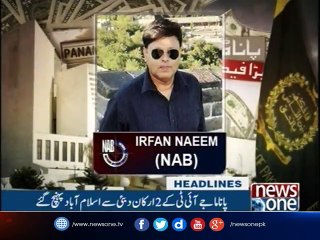NewsONE Headlines 9AM| 5-July-2017