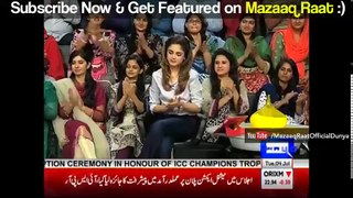 Ali Ejaz & Bahar Begum - Mazaaq Raat 4 July 2017 - مذاق رات - Dunya News
