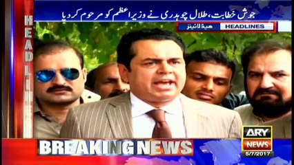 Headlines 0900 5th July 2017