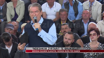 “Ndëshkim zyrtarit të Brukselit” - News, Lajme - Vizion Plus