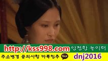 무료 릴 게임 ♡접속:【kss998.com】♡♡