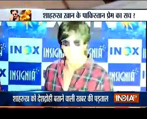 Indian Media is Crying why Shahrukh Giving Charity to Pakistan