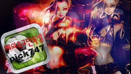 8월19일분데스리가개막#분데스리가분석#분데스리가결장정보#해외축구1