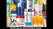 HUL cuts prices of select detergents, soaps post GST